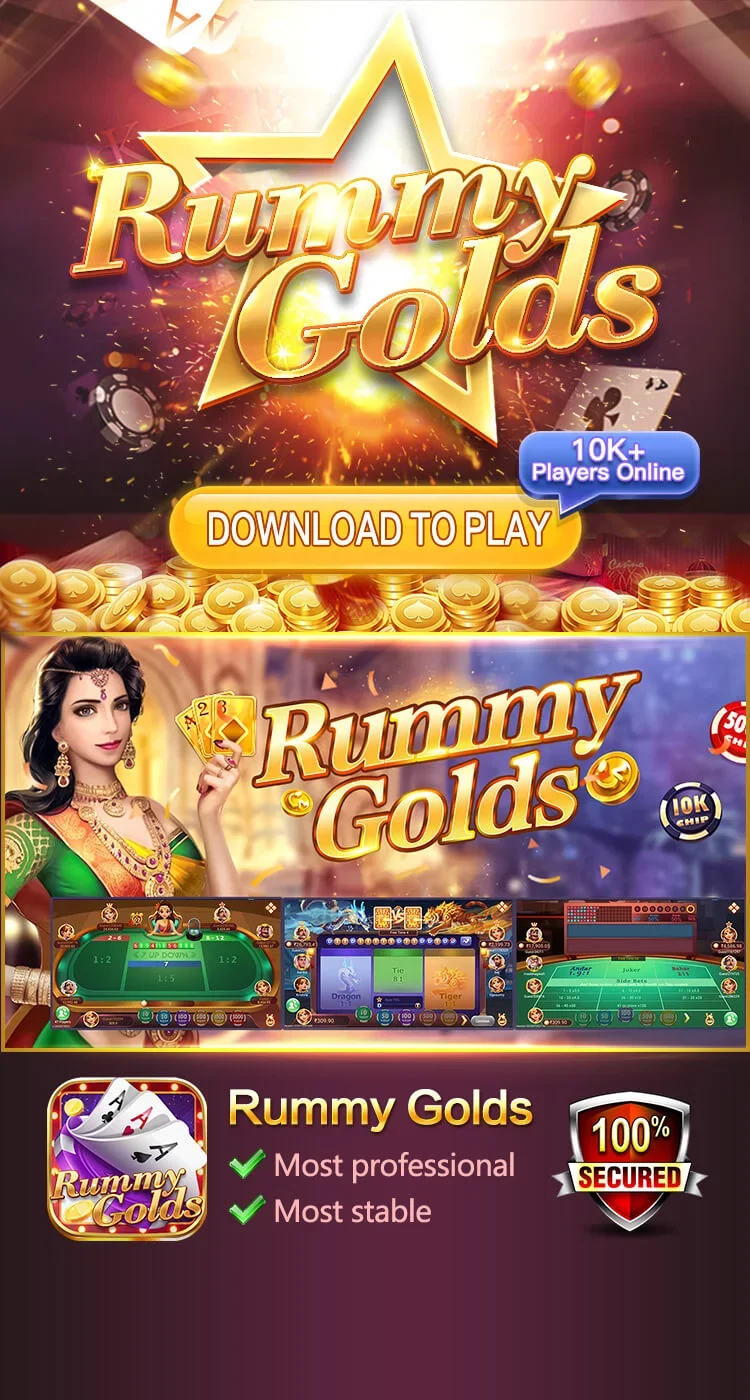 Rummy Gold